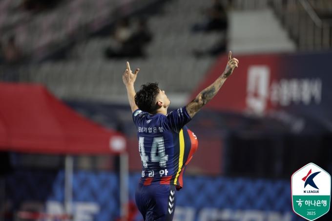 수원FC의 새로운 공격수 윌리안. (한국프로축구연맹 제공)