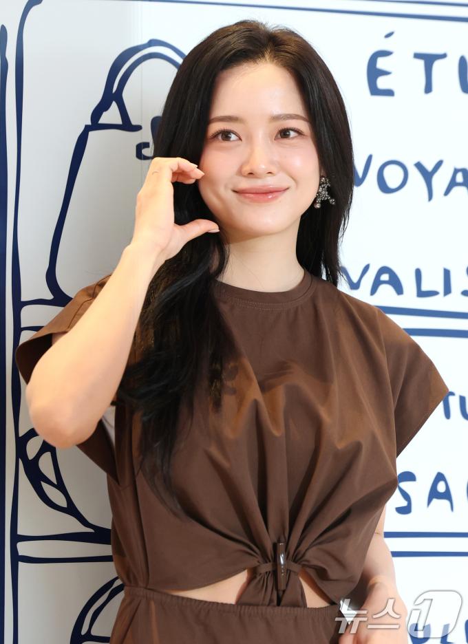 배우 김새정/뉴스1 ⓒ News1