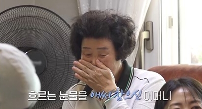 채널S 니돈내산 독박투어4