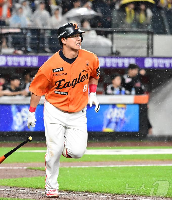 한화 이글스 노시환. /뉴스1 DB ⓒ News1 김기남 기자