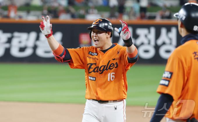 한화 이글스 하주석. / 뉴스1 DB ⓒ News1 김기남 기자