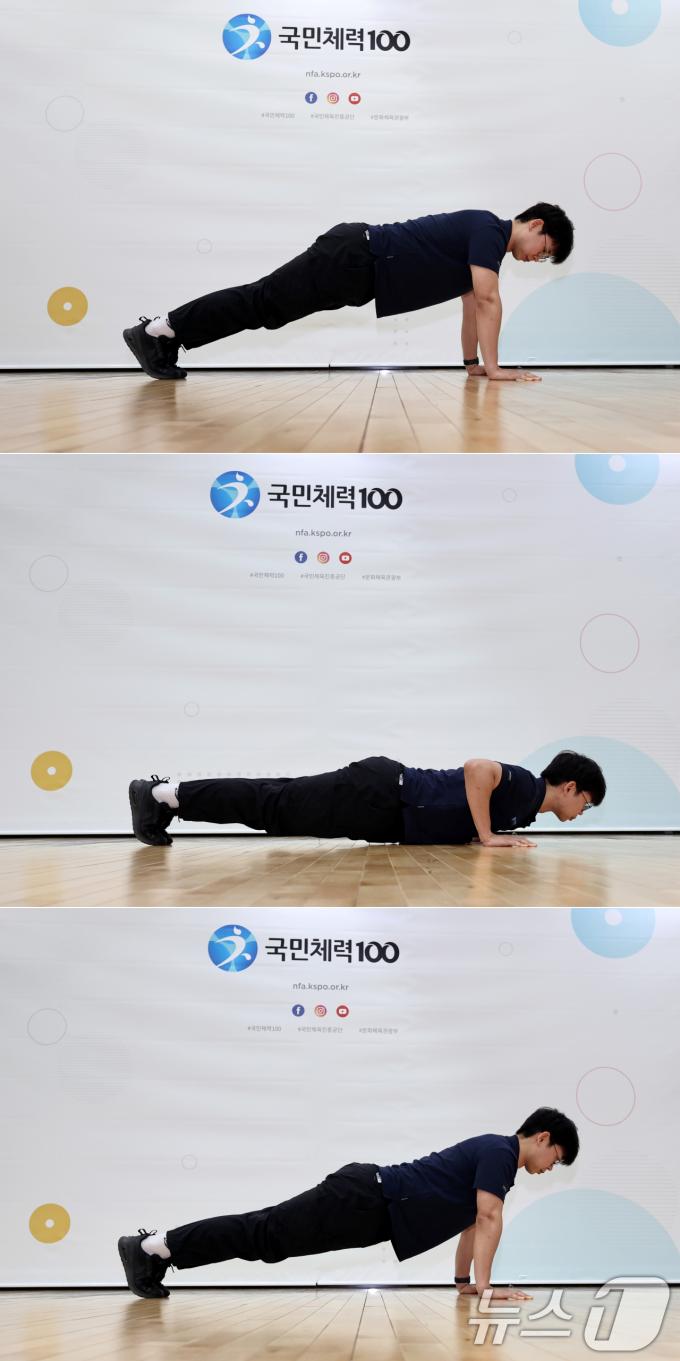 강기용 체육진흥공단 운동처방사가 서울 송파구 올림픽공원 송파체력인증센터에서 팔굽혀펴기 시범을 보이고 있다. 2025.7.9/뉴스1 ⓒ News1 구윤성 기자