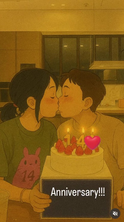 이혜영 인스타그램