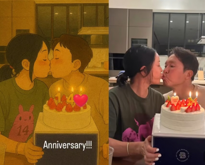 ./사진=이혜영 인스타그램 