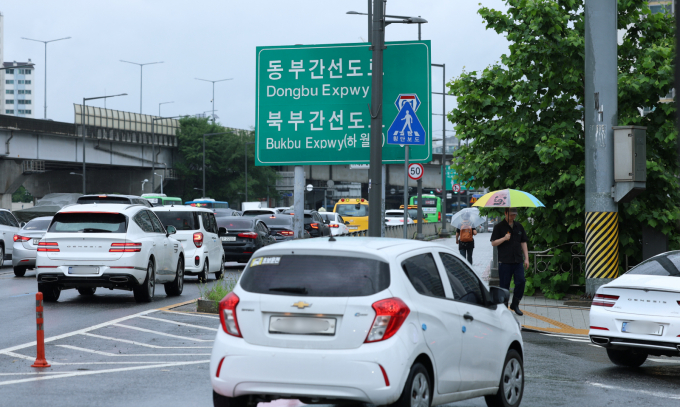  20일 오전 동부간선도로 일부 구간이 통제 중이다./사진==뉴스1 권현진 기자