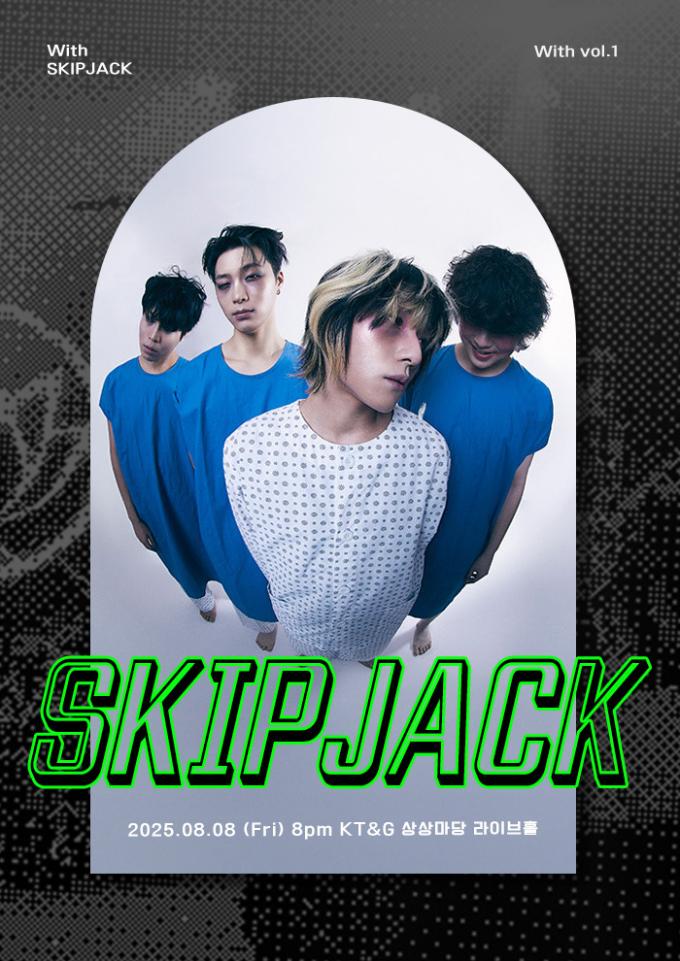 스킵잭