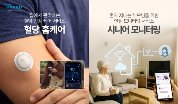 ./사진=이미지투데이