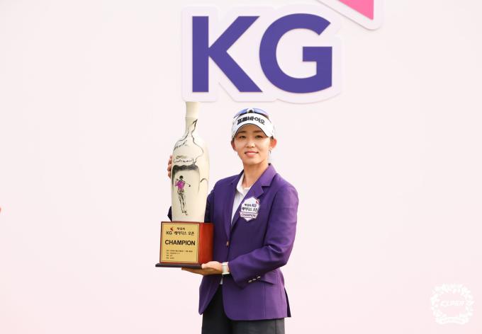 지난해 KG 레이디스 오픈에서 우승했던 배소현. (KLPGA 제공)