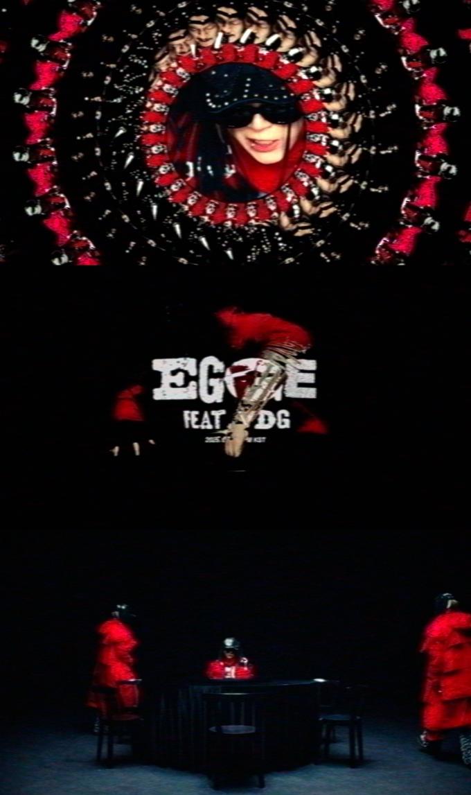 EGO GROUP 제공