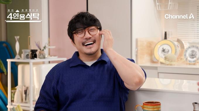 채널A