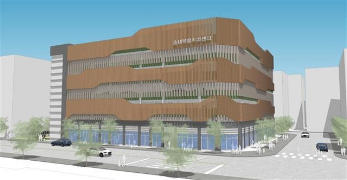 송내 복합 주차센터 조감도. /사진제공=동두천시