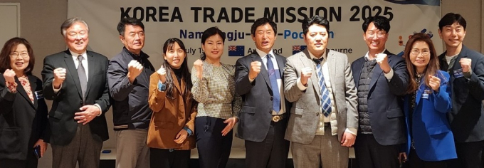 경기북부 중소기업 뉴질랜드 오클랜드 시장개척단 모습. /사진제공=경과원