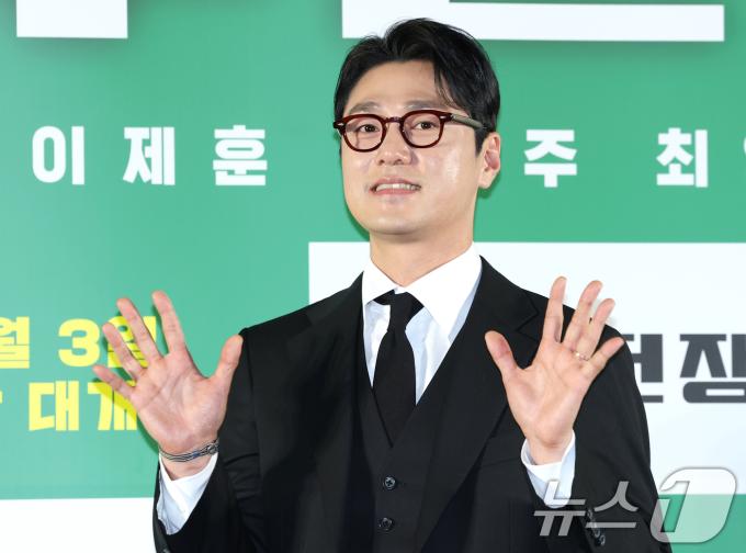 배우 최영준 ⓒ News1