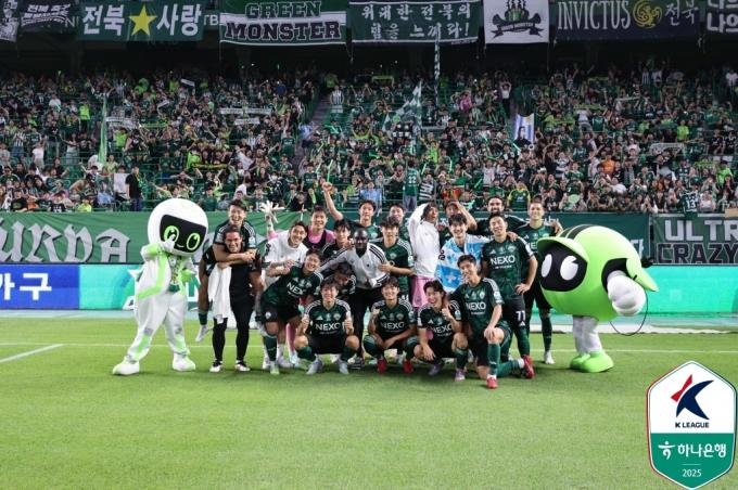 K리그 전북 현대(한국프로축구연맹 제공)