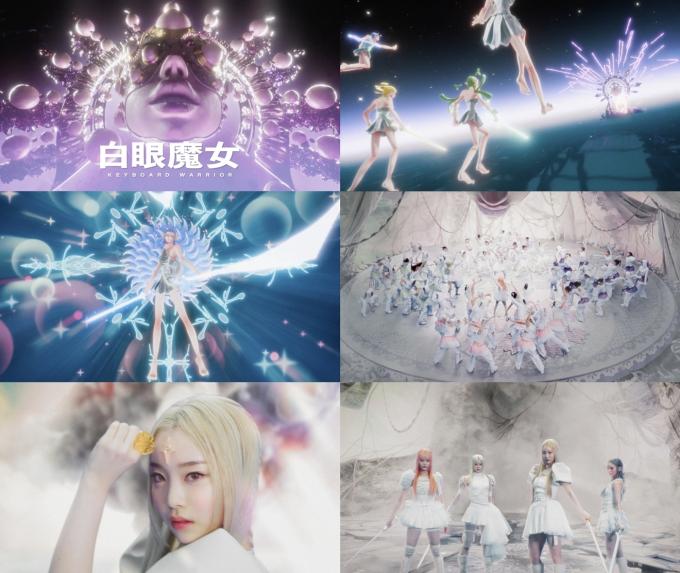 코스모시(소니뮤직코리아 제공)
