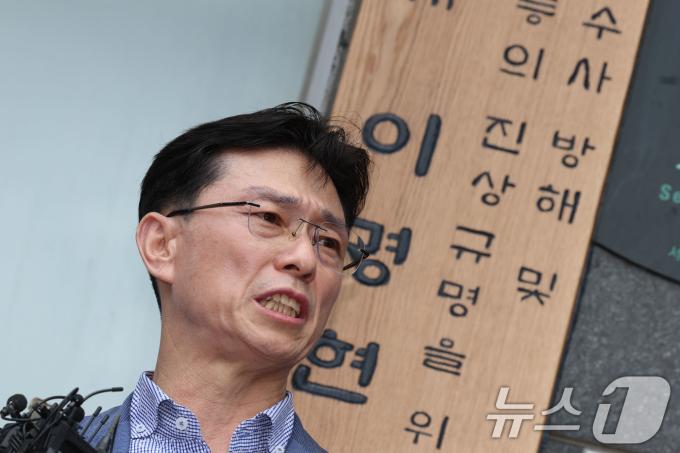 해병 순직 사건 관련 구명 로비 의혹을 받는 임성근 전 해병대 1사단장이 2일 오후 서울 서초구 서초중앙로 순직해병 특별검사팀으로 소환 조사에 출석하며 입장을 밝히고 있다. (공동취재) 2025.7.2/뉴스1 ⓒ News1 박정호 기자