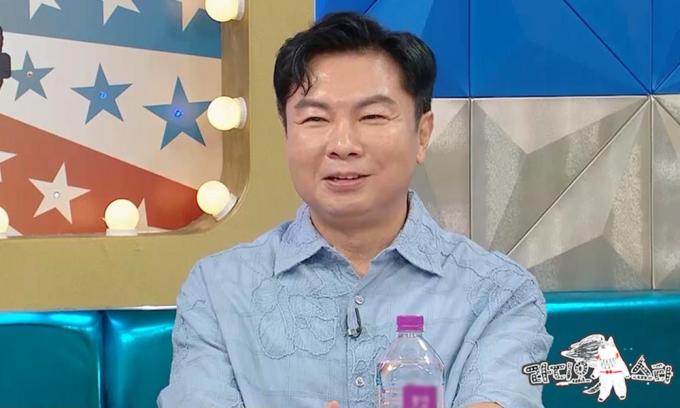 MBC