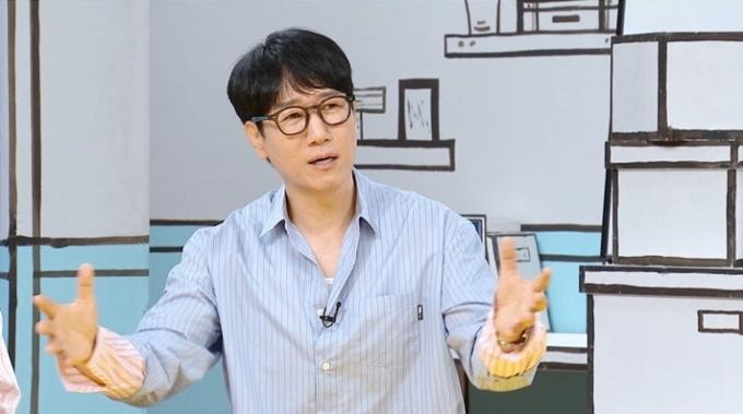 MBC '구해줘! 홈즈'