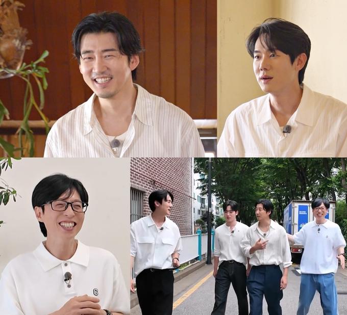SBS '틈만 나면,'
