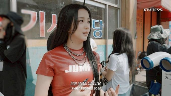블랙핑크