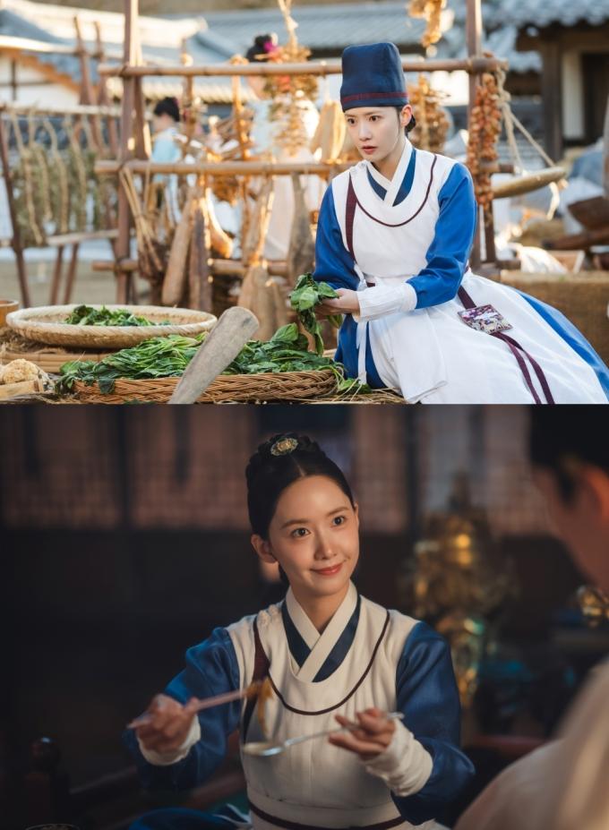 tvN 폭군의 셰프