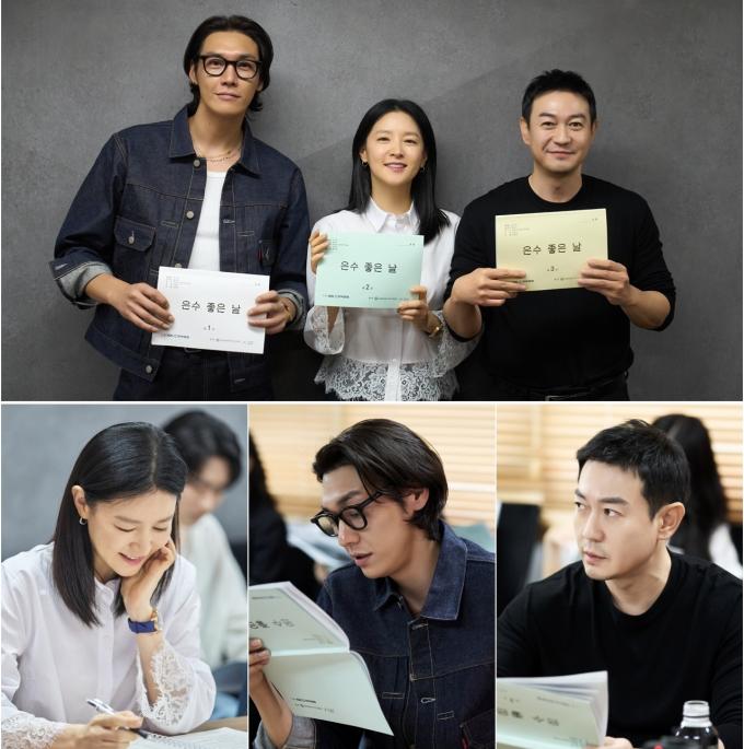 사진제공=KBS 2TV '은수 좋은 날'
