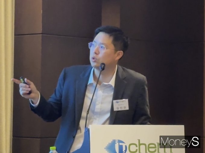 아이티켐이 IPO 간담회를 열고 회사의 성장 가능성을 설명했다. 사진은 김인규 아이티켐 대표가 22일 여의도 콘래드호텔에서 열린 '아이티켐 IPO 간담회'에서 발표하는 모습. /사진=머니S 이예빈 기자