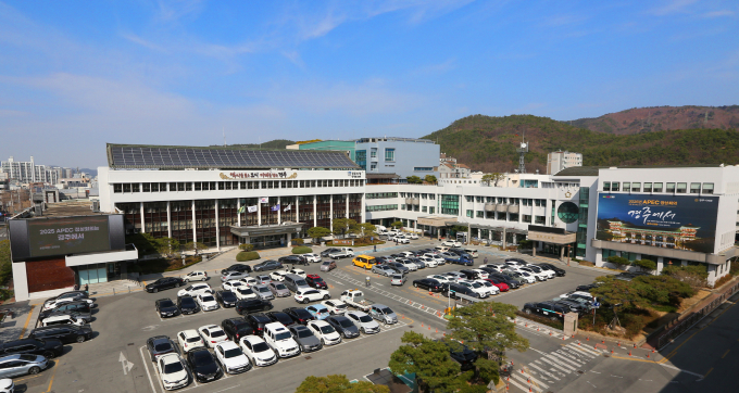 경북 경주시청 전경/사진제공=경주시