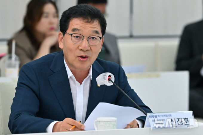                                            더불어민주당 신정훈 의원(전남 나주·화순)/뉴시스