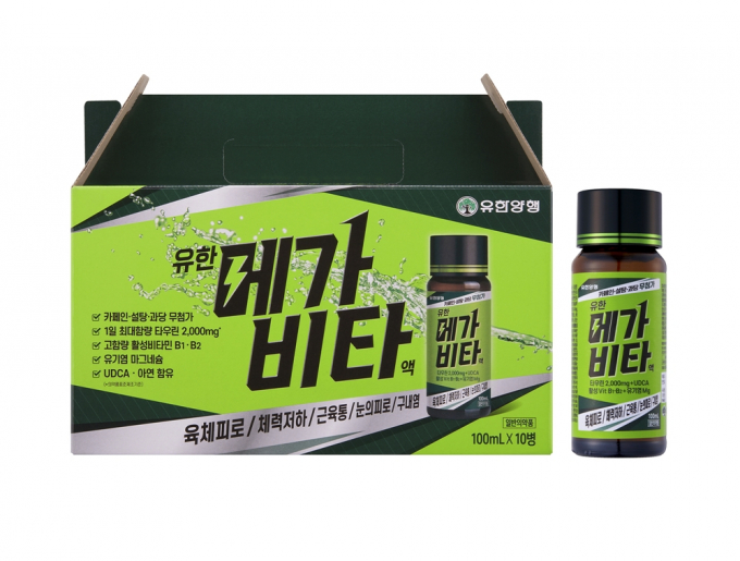 유한양행이 일반의약품 유한메가비타액을 출시했다. 사진은 유한메가비타액. /사진=유한양행