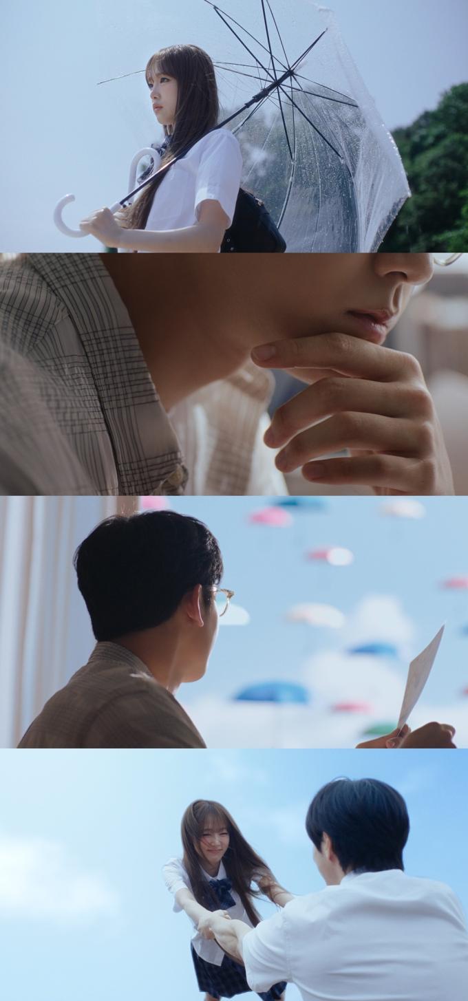 최예나 이도현