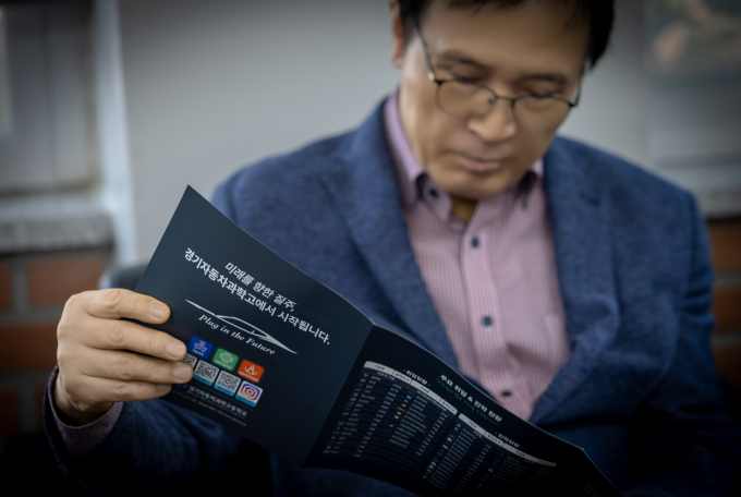  임태희 경기도교육감이 22일 경기자동차과학고등학교에서 열린 합동 발대식 현장에 참석해 경청하고 있다. /사진제공=경기도교육청