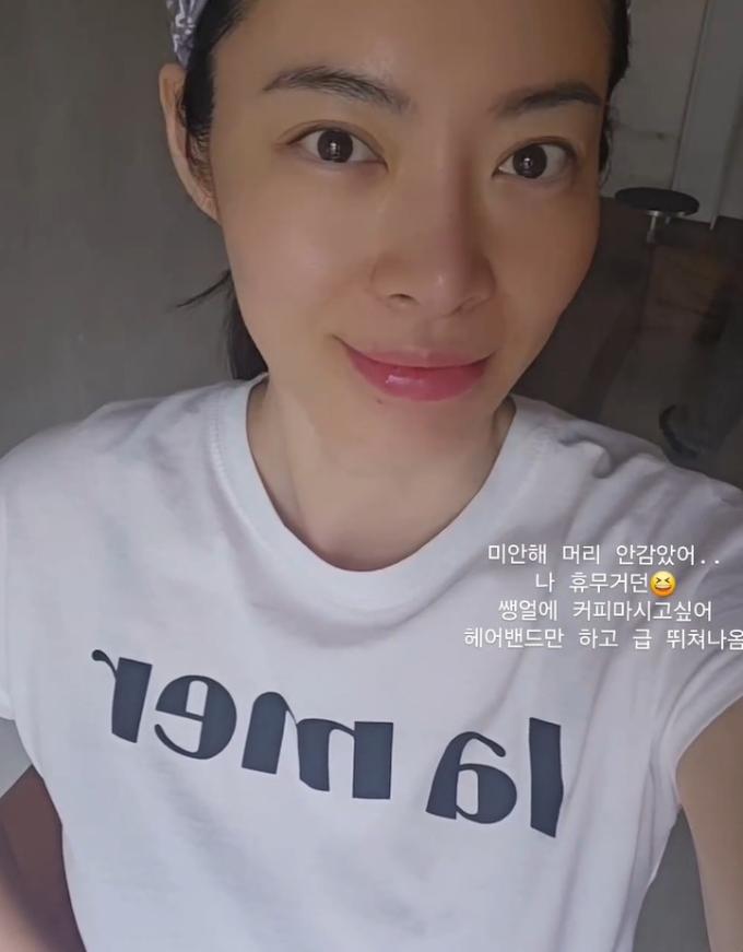 모델 이기용 인스타그램