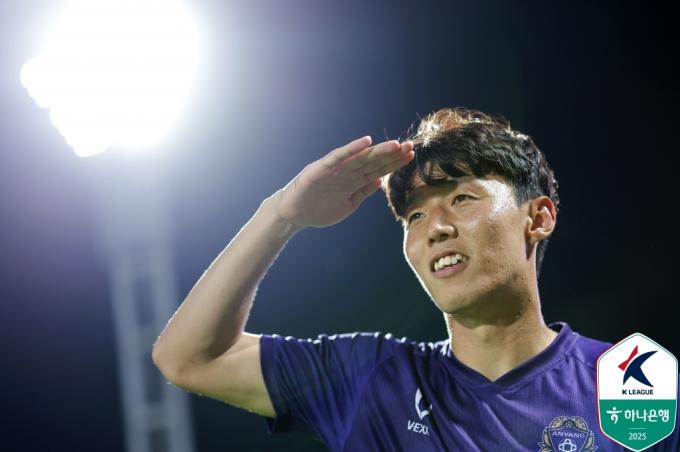 FC안양의 김보경(한국프로축구연맹 제공)