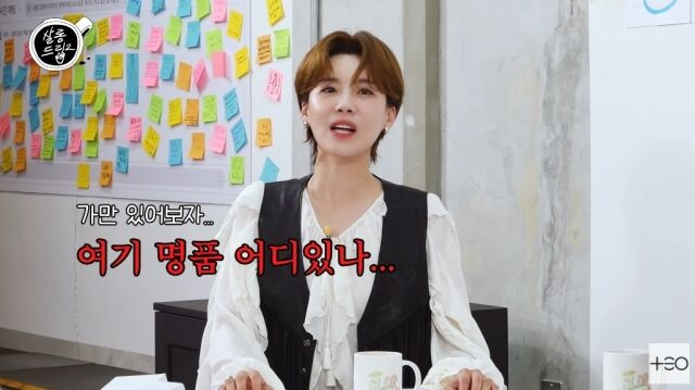 코미디언 장도연이 절친 박나래 자택 도난 사건의 도둑으로 몰린 가짜 뉴스를 언급했다. /사진=유튜브 채널 '테오' 방송캡