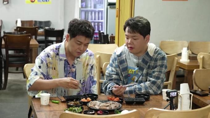 MBN, 채널S