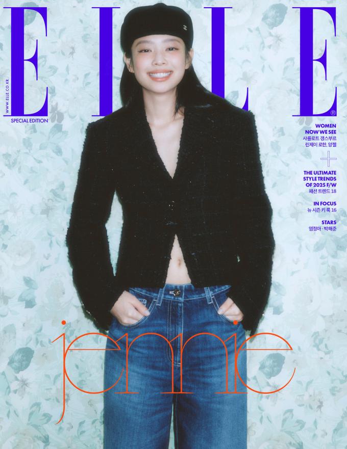 가수 제니 / 엘르 제공