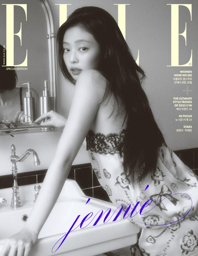 가수 제니 / 엘르 제공