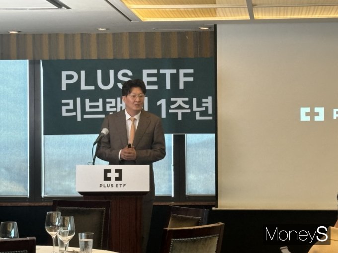 사진은 이날 간담회에서 발표 중인 금정섭 ETF사업본부장. /사진=머니S 이예빈 기자 