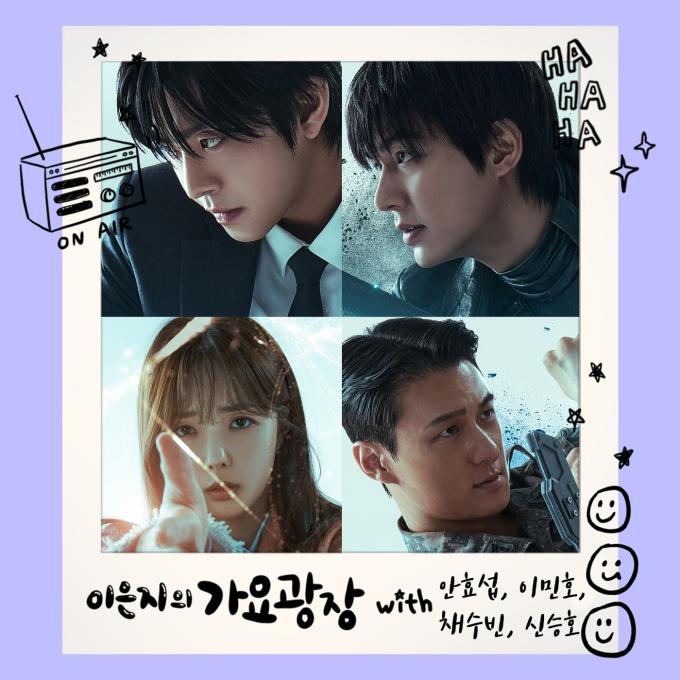 KBS 쿨FM 제공
