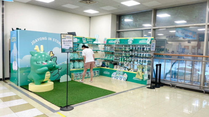 용인특례시와 이마트가 함께한 '조아용 팝업스토어' 이마트 수지점 모습. /사진제공=용인특례시