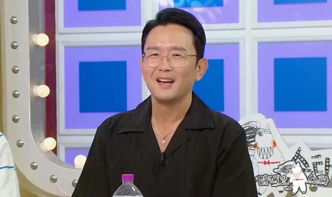 MBC '라디오스타'