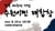 기사 이미지