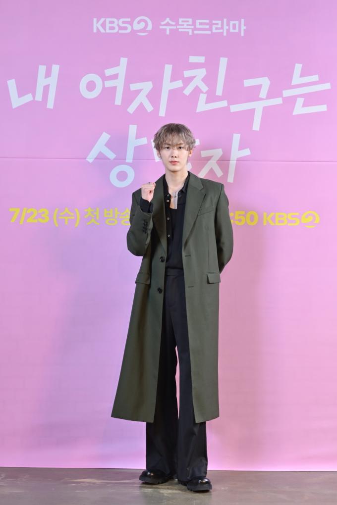 윤산하/KBS 제공
