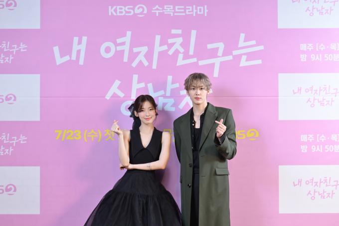 KBS 2TV '내 여자친구는 상남자'