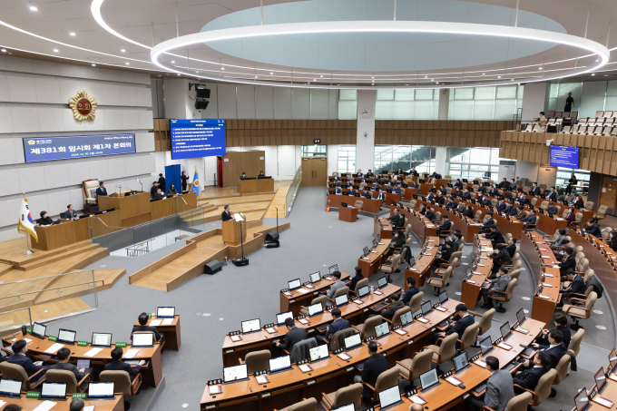 경기도의회 본회의장 전경. /사진제공=경기도의회