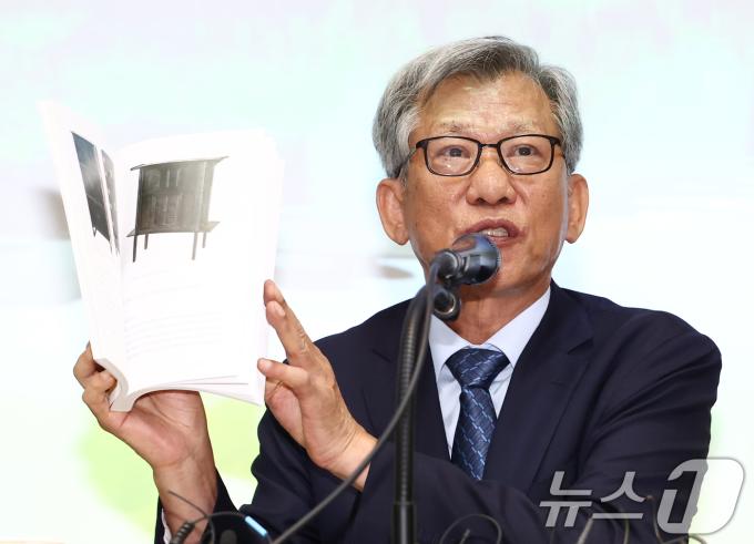 유홍준 국립중앙박물관장이 24일 서울 용산구 국립중앙박물관에서 열린 기자간담회에서 발언하고 있다. ⓒ News1 김민지 기자