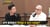돈스파이크가 마약 사건 후 느낀 점에 대해 털어놨다. /사진=JTBC &#039;장르만 여의도&#039; 방송캡처