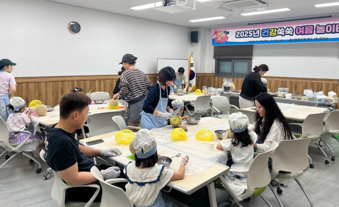 의성군이 '건강쑥쑥 여름놀이터' 프로그램을 운영 중인 모습./사진제공=경북 의성군