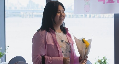 KBS 2TV '살림하는 남자들 시즌2'